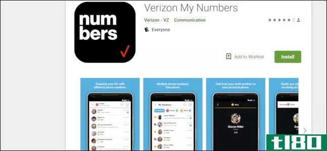 verizon“my numbers”允许客户在一台设备上拥有最多5个号码