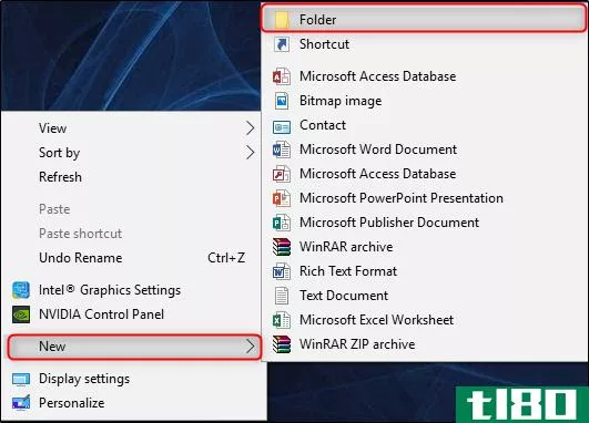 Windows10中的“上帝模式”文件夹是什么？如何启用它？