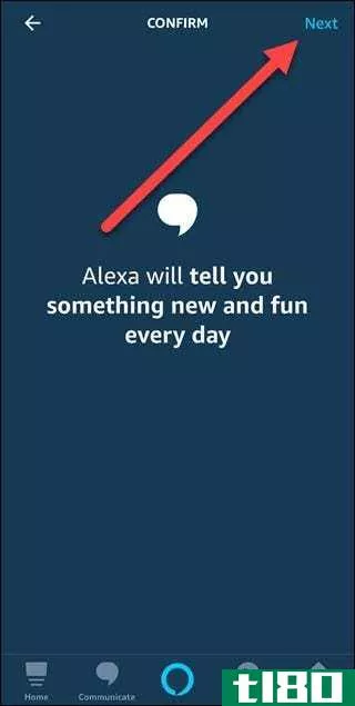 利用alexa的日常活动改善你的早晨