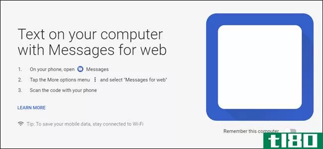 android messages for web与类似的应用程序相比如何？