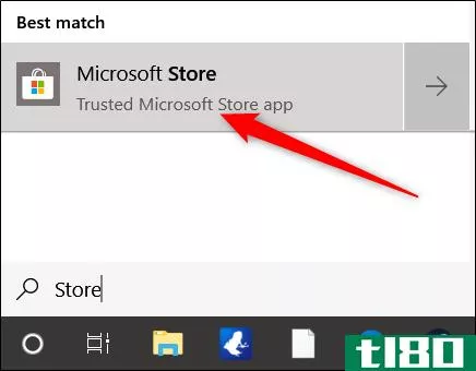 如何在Windows10中关闭来自microsoft应用商店的自动应用程序更新