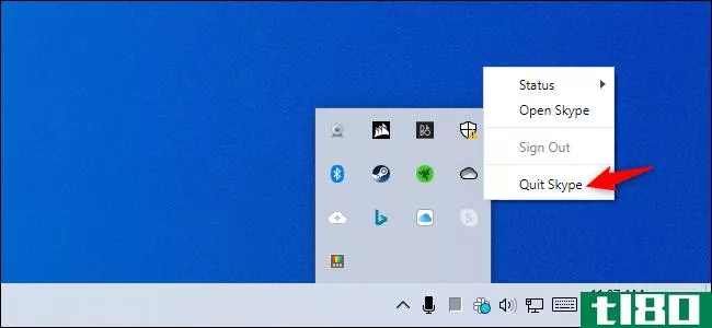 如何阻止skype在windows 10上自动启动