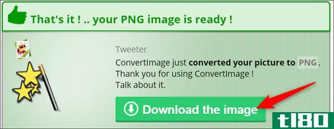 如何将图像转换为png格式