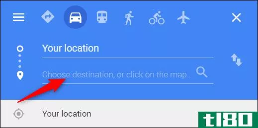 如何在谷歌地图上规划多个目的地的公路旅行