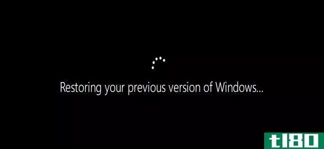 如何给自己更多的时间卸载Windows10更新