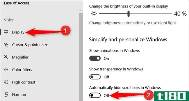 如何在Windows10中始终显示滚动条