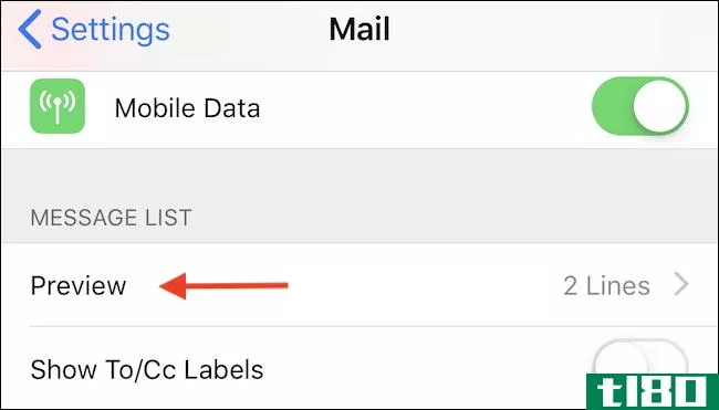 如何配置iphone和ipad的邮件设置