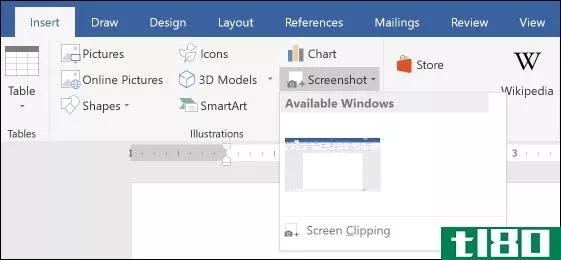 如何使用microsoft word的内置屏幕截图工具