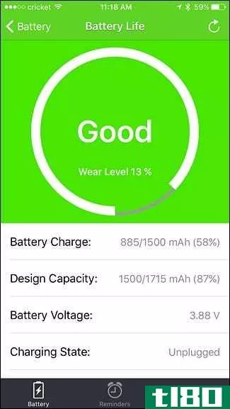 如何检查iphone的电池状况