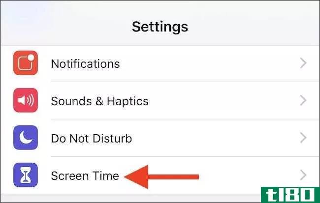 如何在iphone和ipad上设置应用时间限制