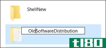 如何更改windows 10 update下载文件夹位置