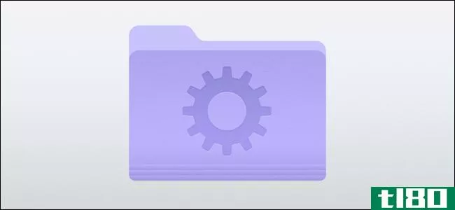 如何使用智能文件夹自动化mac