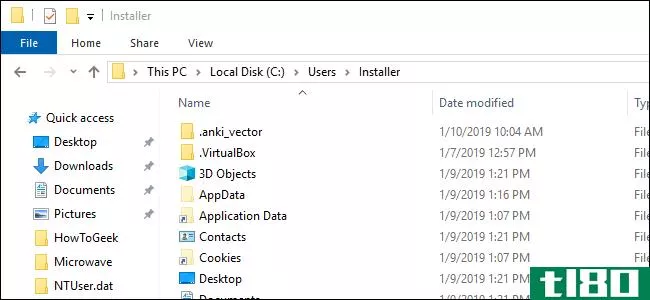 什么是ntuser.dat文件windows中的文件？