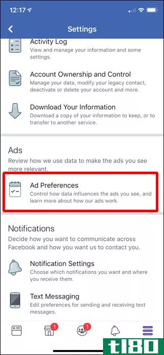 如何查看哪些facebook广告商有你的私人信息