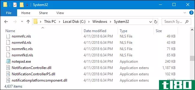 什么是windows系统文件？
