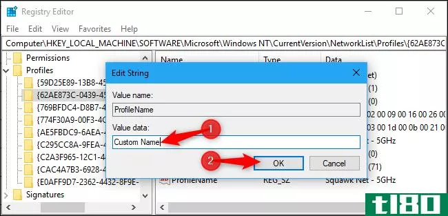 如何在Windows10中更改或重命名活动网络配置文件名称