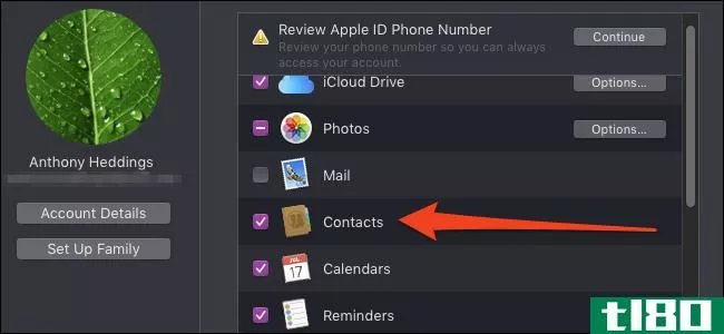 如何在mac上向联系人添加人员和公司