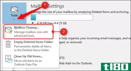 如何使用邮箱清理清除outlook文件夹中的垃圾