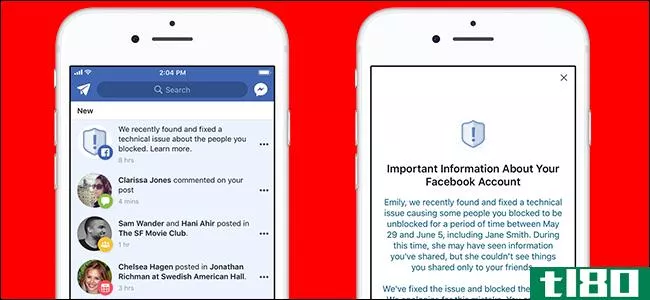 facebook的bug允许被阻止的用户访问你的帖子和照片