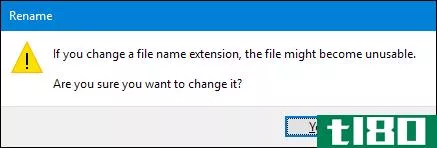 什么是文件扩展名？