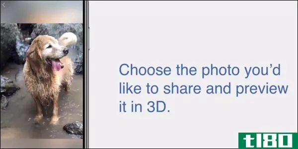 facebook为你的新闻源和虚拟现实添加了250人的群聊、3d照片