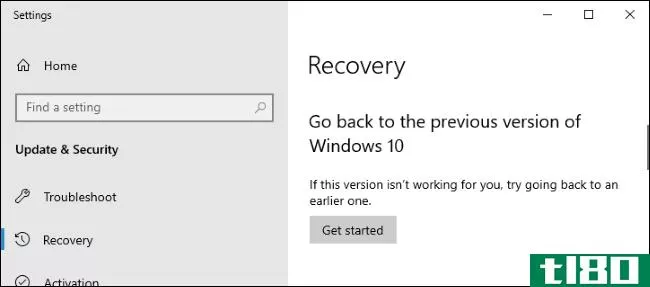 如何给自己更多的时间卸载Windows10更新