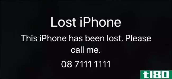 如果你发现某人丢失的iphone或智能**怎么办