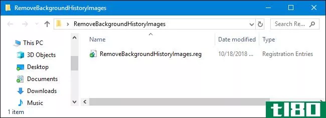 如何从Windows10设置中清除最近使用的桌面背景图像