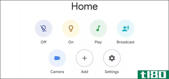 谷歌的家庭应用程序得到了一个圆滑的改头换面