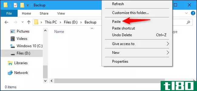 如何将fortnite移动到其他文件夹、驱动器或pc