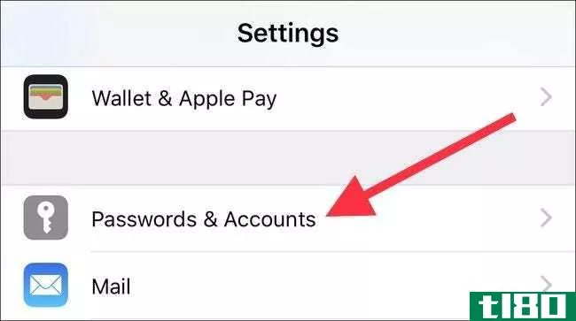 如何在iphone或ipad上查找帐户和密码