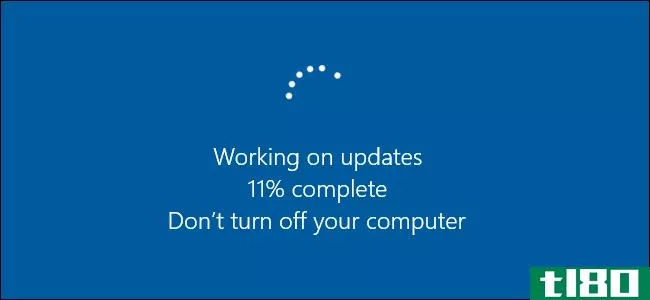 如何在Windows10中自动执行常见的维护任务
