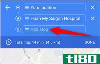 如何在谷歌地图上规划多个目的地的公路旅行