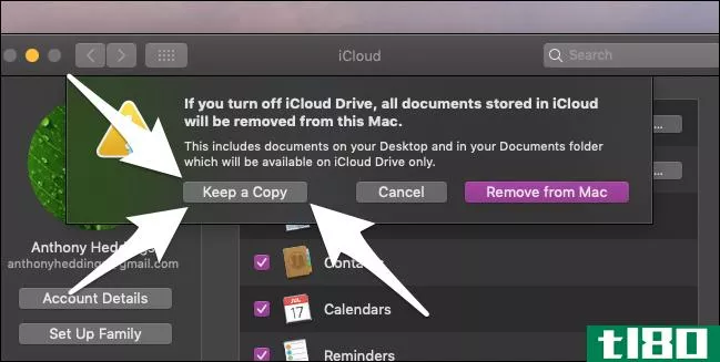 如何在mac上使用（或禁用）icloud优化存储