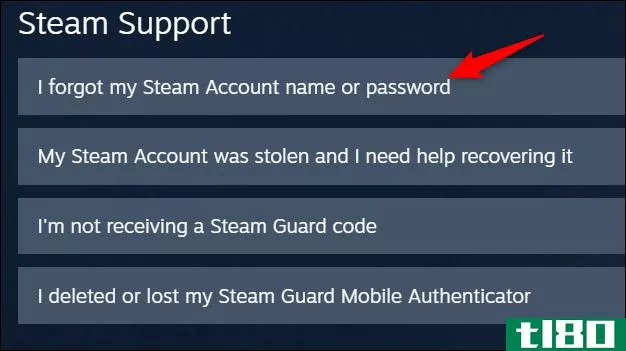 如何恢复忘记的steam密码