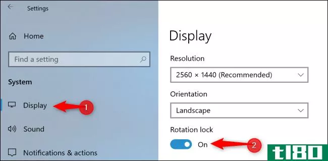 如何旋转电脑屏幕（或固定侧面屏幕）