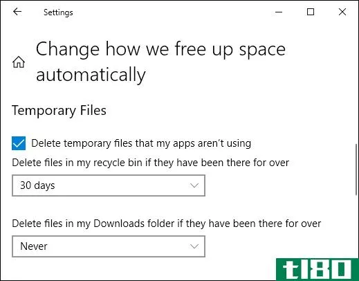 如何在Windows10中更改回收站设置