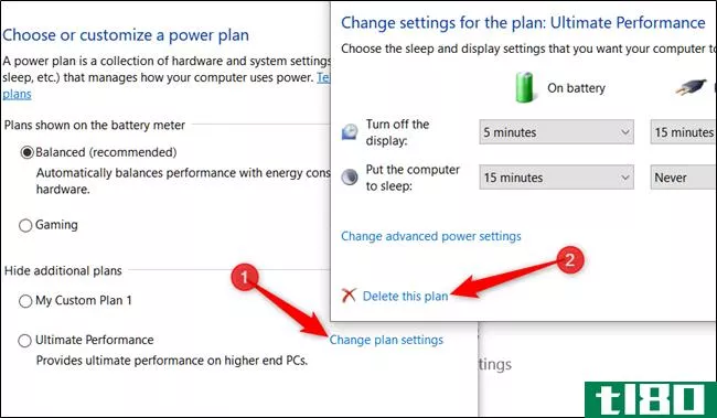 如何在Windows10中启用终极性能电源计划