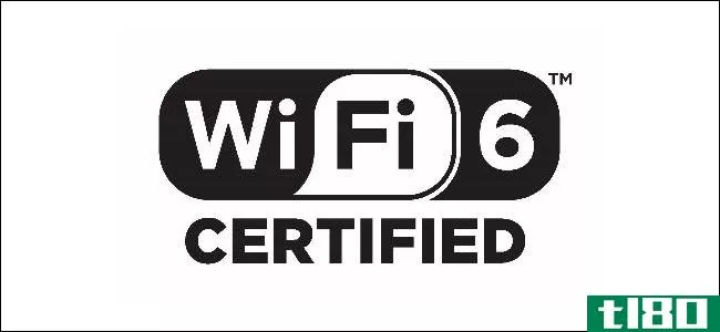 为2019年第3季度推出wi-fi 6：认证做好准备