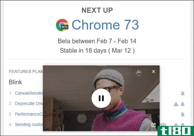 Chrome73的新功能，3月12日发布