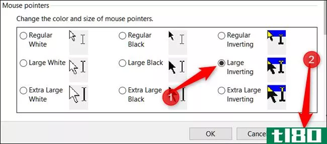 如何使鼠标指针在windows10中更容易看到