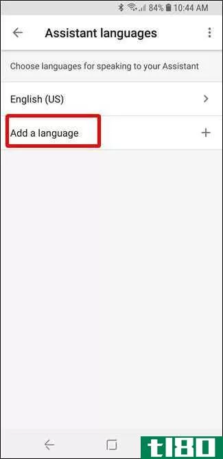 如何设置您的谷歌主页使用两种语言
