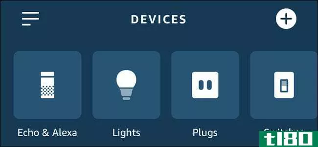 亚马逊在更新的alexa应用程序中将smarthome控件放在前端和中心
