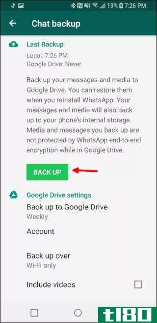 如何使用google drive备份和恢复whatsapp消息