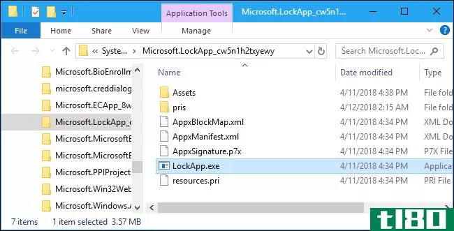 是什么lockapp.exe在windows 10上？
