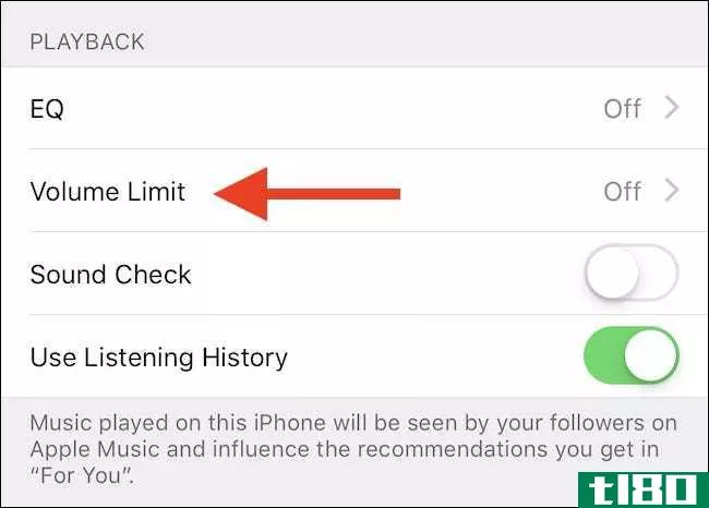 如何在iphone和ipad上设置苹果音乐的音量限制