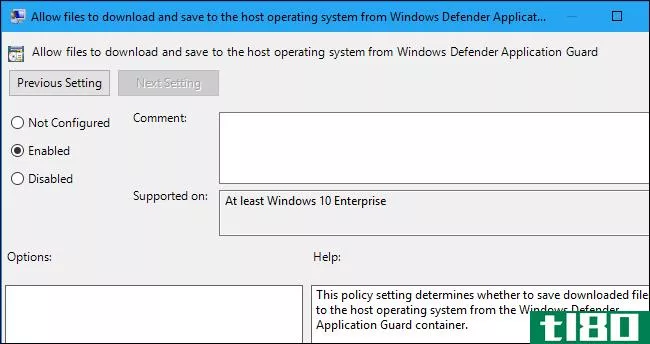如何启用windows defender application guard for microsoft edge