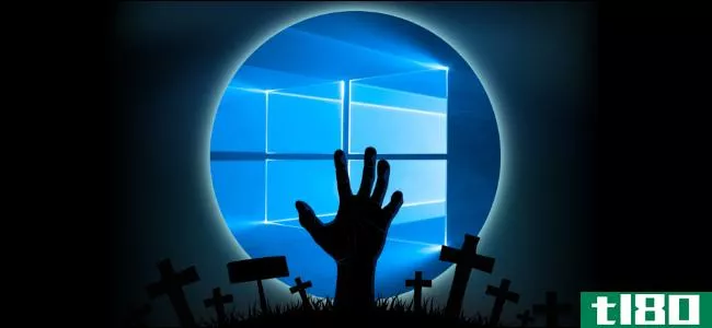 windows10的2018年10月更新几乎又回来了，正好赶上万圣节