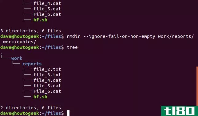 如何在linux终端上删除文件和目录