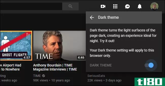 如何为youtube启用暗模式